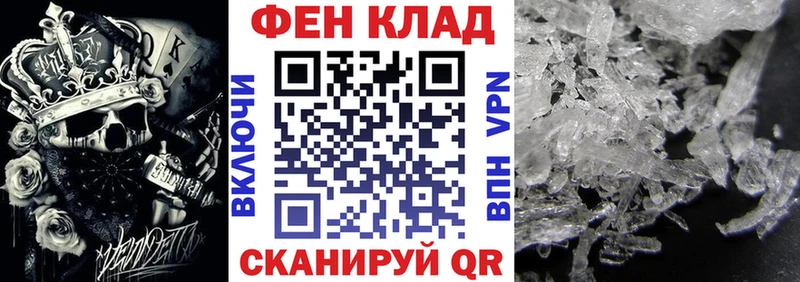 это официальный сайт  блэк спрут ССЫЛКА  Вичуга  купить  цена  Амфетамин 98% 