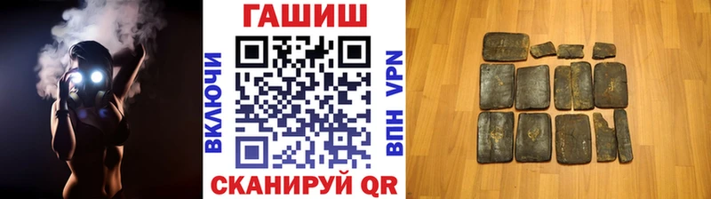 kraken онион  магазин    Вичуга  Гашиш 40% ТГК 