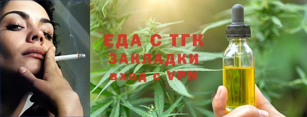 jwh Ахтубинск