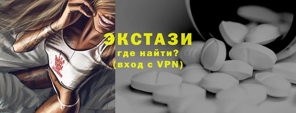 меф Богородицк