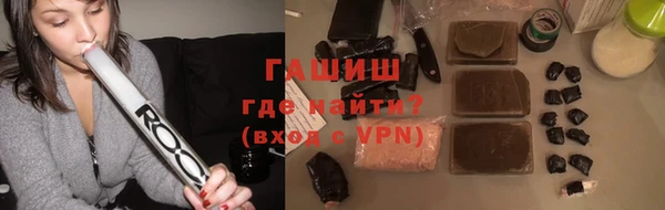 стаф Богородск