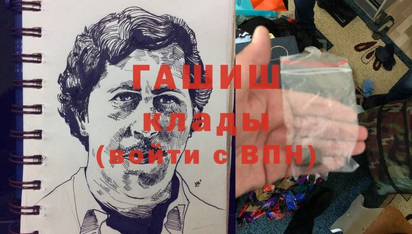 jwh Ахтубинск
