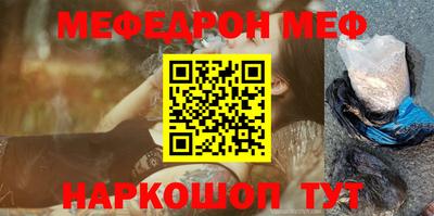 мдпв Брянск