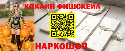 герыч Владивосток