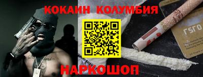 каннабис Владикавказ
