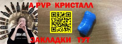каннабис Владикавказ