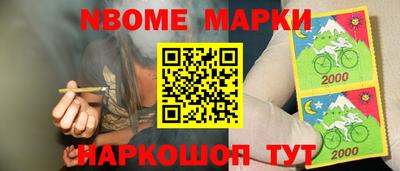 мдпв Брянск