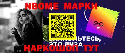 Альфа ПВП Братск