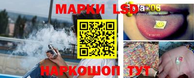 тгк Владимир
