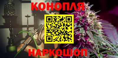 герыч Владивосток