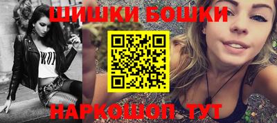 каннабис Владикавказ