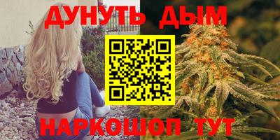 герыч Владивосток