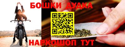 Альфа ПВП Братск