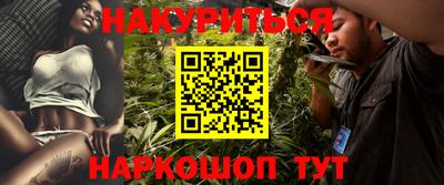 тгк Владимир