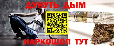 Альфа ПВП Братск