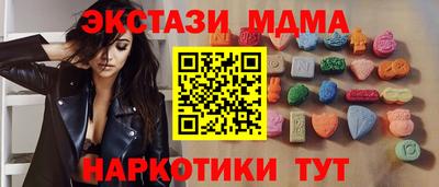 тгк Владимир