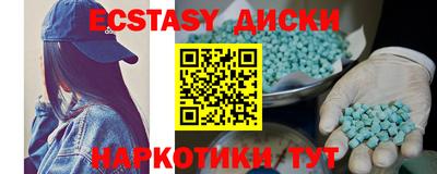 каннабис Владикавказ