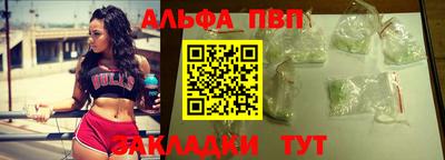 мдпв Брянск