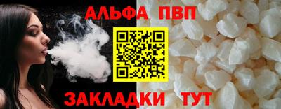 мдпв Брянск