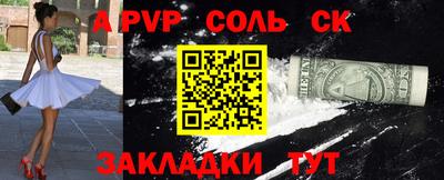 герыч Владивосток