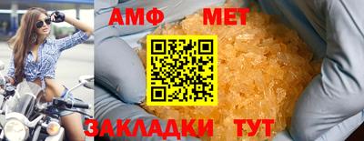 тгк Владимир