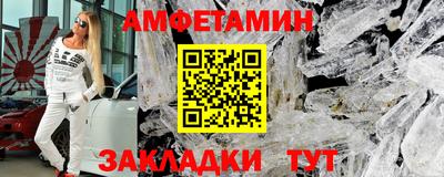 каннабис Владикавказ