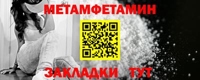 каннабис Владикавказ