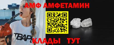 бошки Боровичи