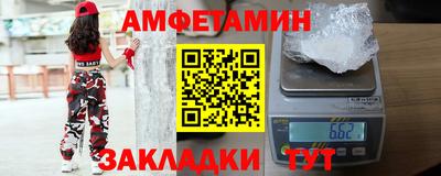 тгк Владимир