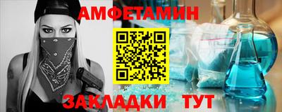мдпв Брянск