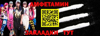 мдпв Брянск
