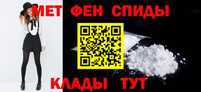 герыч Владивосток