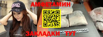 каннабис Владикавказ