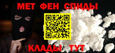 Альфа ПВП Братск