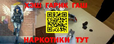 каннабис Владикавказ