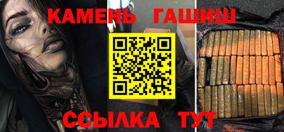 бошки Боровичи