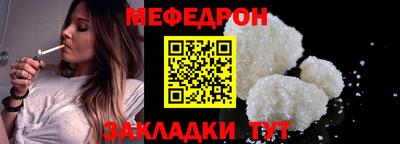 герыч Владивосток