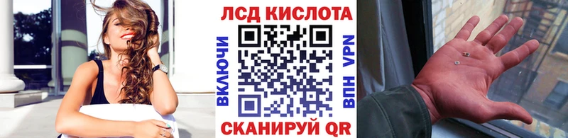 KRAKEN ТОР  Вичуга  Марки 25I-NBOMe 1500мкг 
