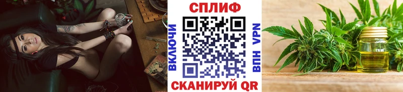 Бошки марихуана SATIVA & INDICA  купить   Вичуга 